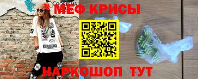 дживик Конаково