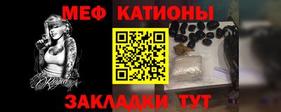 PSILOCYBIN Комсомольск-на-Амуре