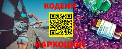 дживик Конаково