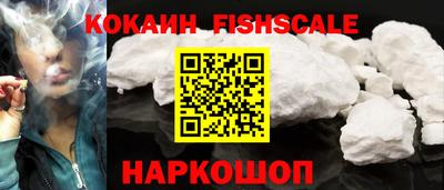 PSILOCYBIN Комсомольск-на-Амуре