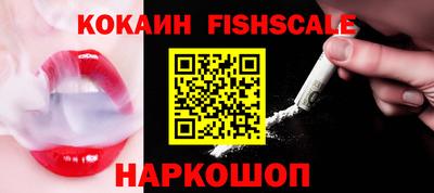 дживик Конаково