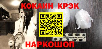 дживик Конаково