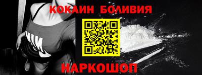 дживик Конаково