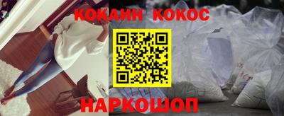 mdma Коммунар