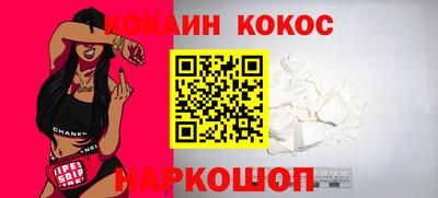 mdma Коммунар