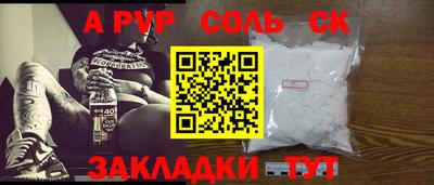 mdma Коммунар