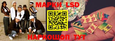 mdma Коммунар