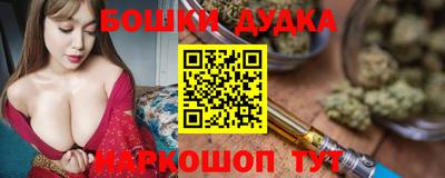 дживик Конаково