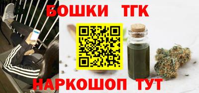 дживик Конаково