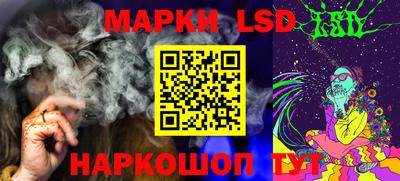 дживик Конаково