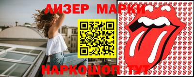 дживик Конаково