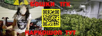 PSILOCYBIN Комсомольск-на-Амуре