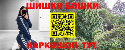 mdma Коммунар