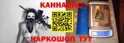 PSILOCYBIN Комсомольск-на-Амуре