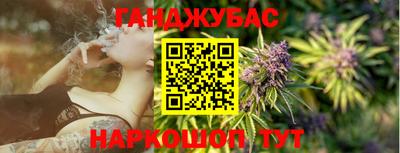 PSILOCYBIN Комсомольск-на-Амуре