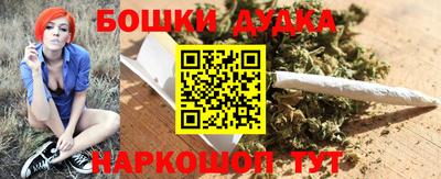 mdma Коммунар