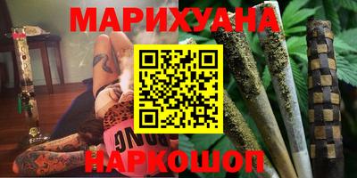 дживик Конаково