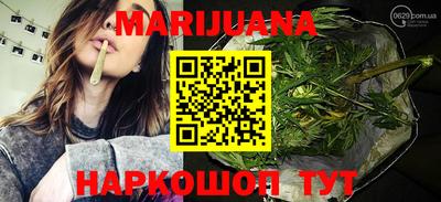 PSILOCYBIN Комсомольск-на-Амуре