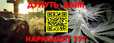PSILOCYBIN Комсомольск-на-Амуре