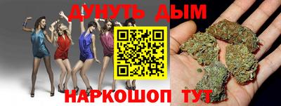 mdma Коммунар