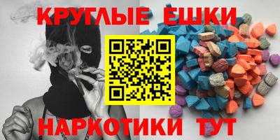 дживик Конаково