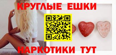 дживик Конаково
