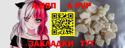 PSILOCYBIN Комсомольск-на-Амуре