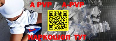дживик Конаково