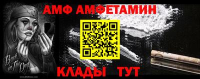 дживик Конаково
