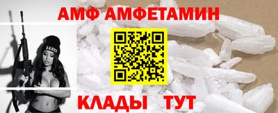 mdma Коммунар