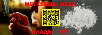 PSILOCYBIN Комсомольск-на-Амуре