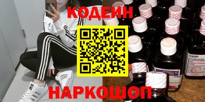 mdma Коммунар
