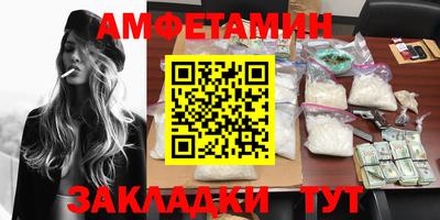 mdma Коммунар