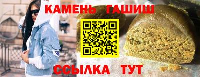 PSILOCYBIN Комсомольск-на-Амуре