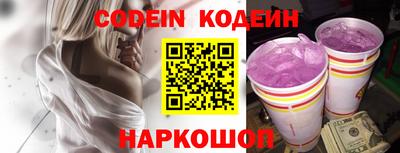 mdma Коммунар