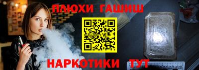 дживик Конаково
