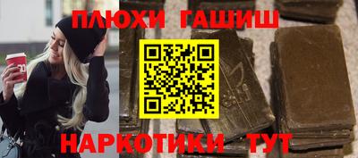 дживик Конаково