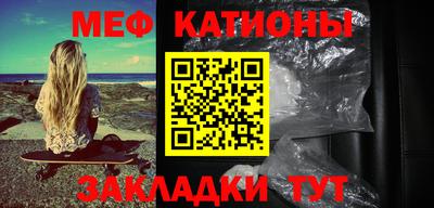 mdma Коммунар