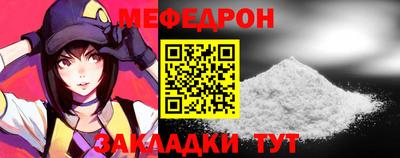 кокаин премиум Аша