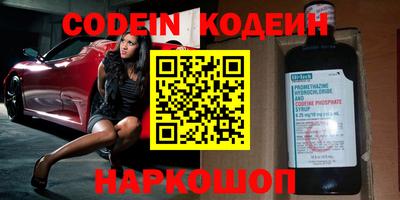 mdma Коммунар
