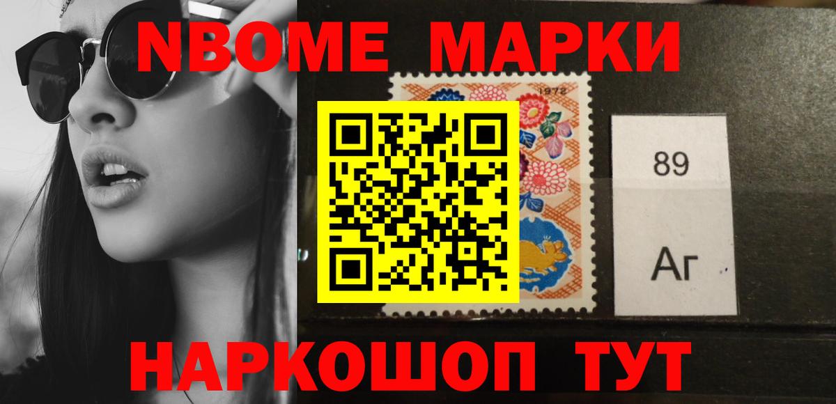 ЛСД экстази ecstasy  Вход с VPN  Лсд 25 экстази  LSD-25 экстази кислота  Красный Сулин 